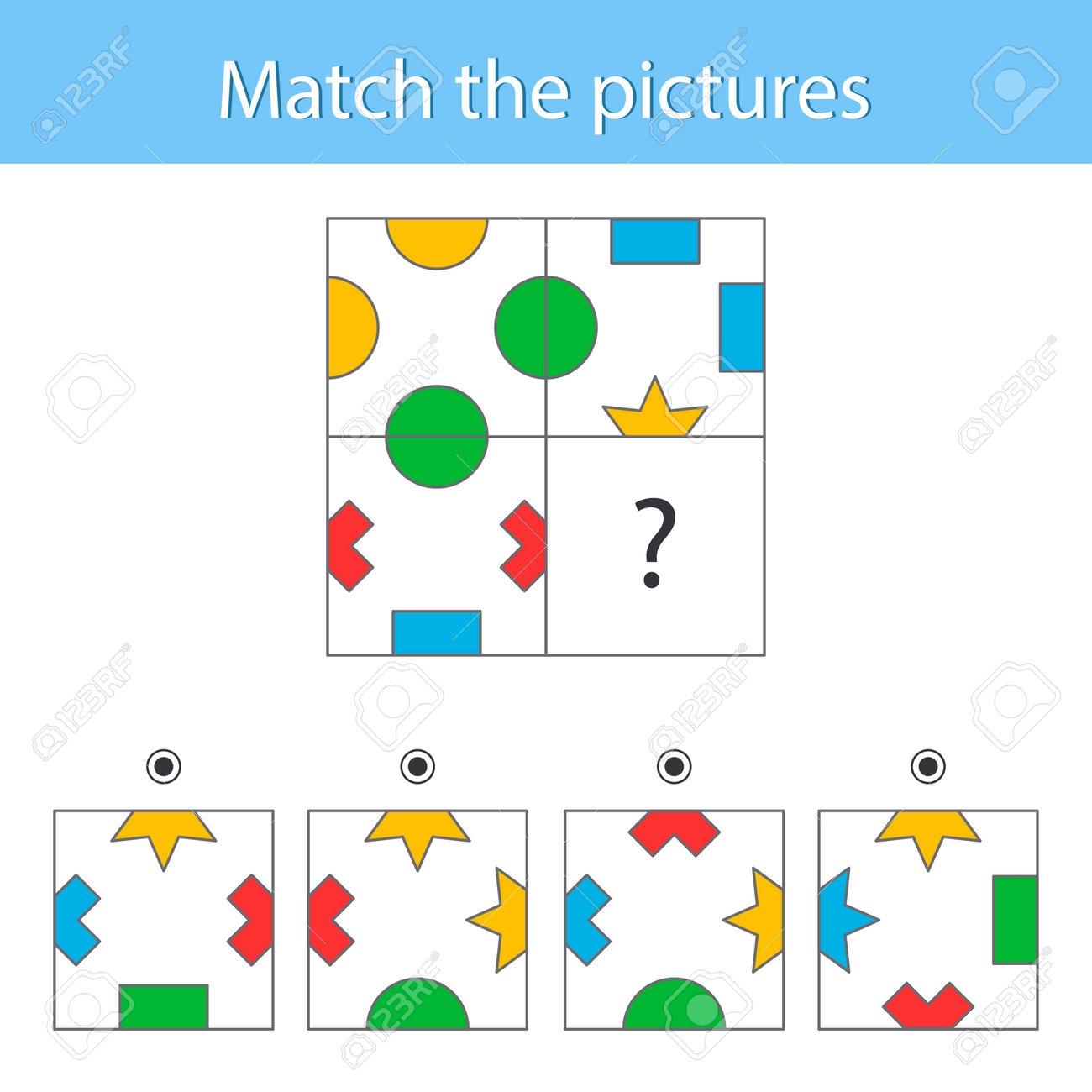 free printable fun 300dpi print test page