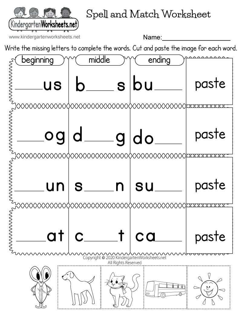 printable spelling worksheets