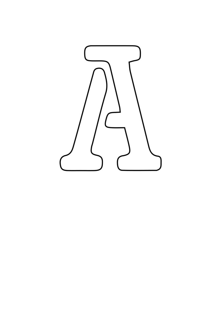 free printable letter stencils free printable letter stencils