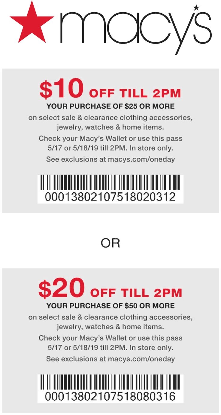 Macys Coupons Shopping Deals  Macys Coupons Shopping Deals
