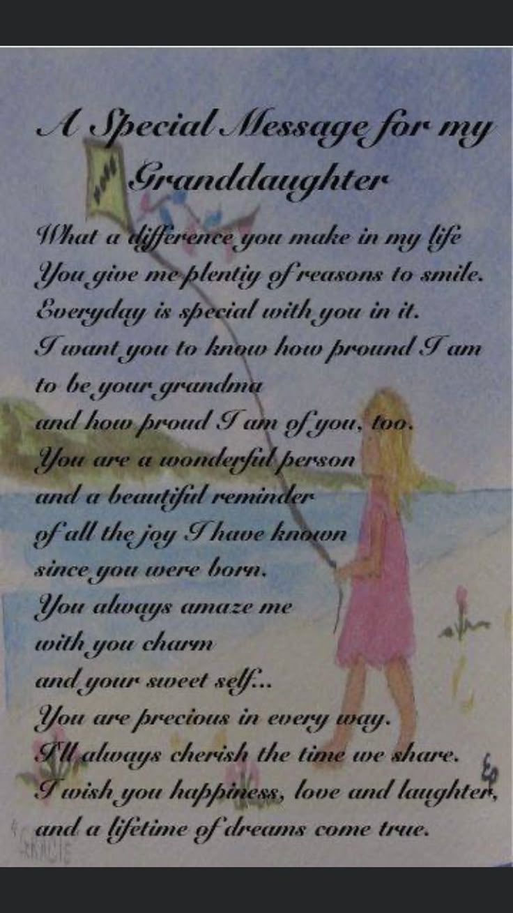Pin By Linda Polmateer On Family Album Granddaughter Quotes Grandaughter Quotes My Children Quotes Pin By Linda Polmateer On Family Album Granddaughter Quotes Grandaughter Quotes My Children Quotes