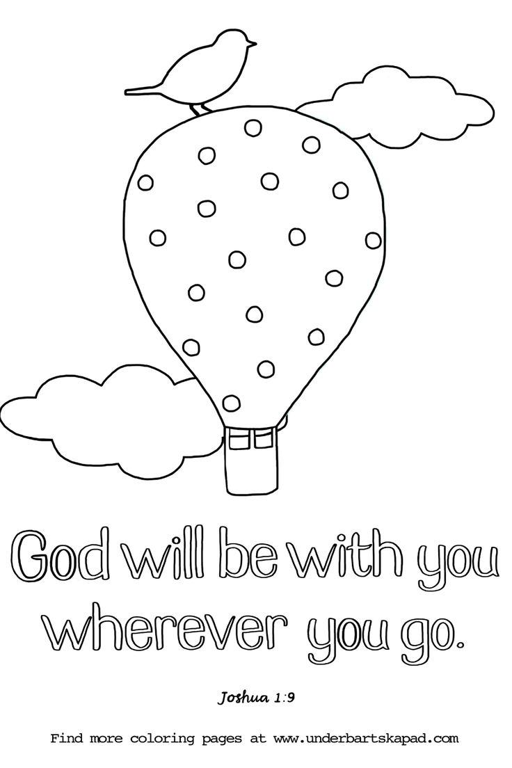 Printable Coloring Pages Joshua 1 9 Printable Coloring Pages Joshua 1 9