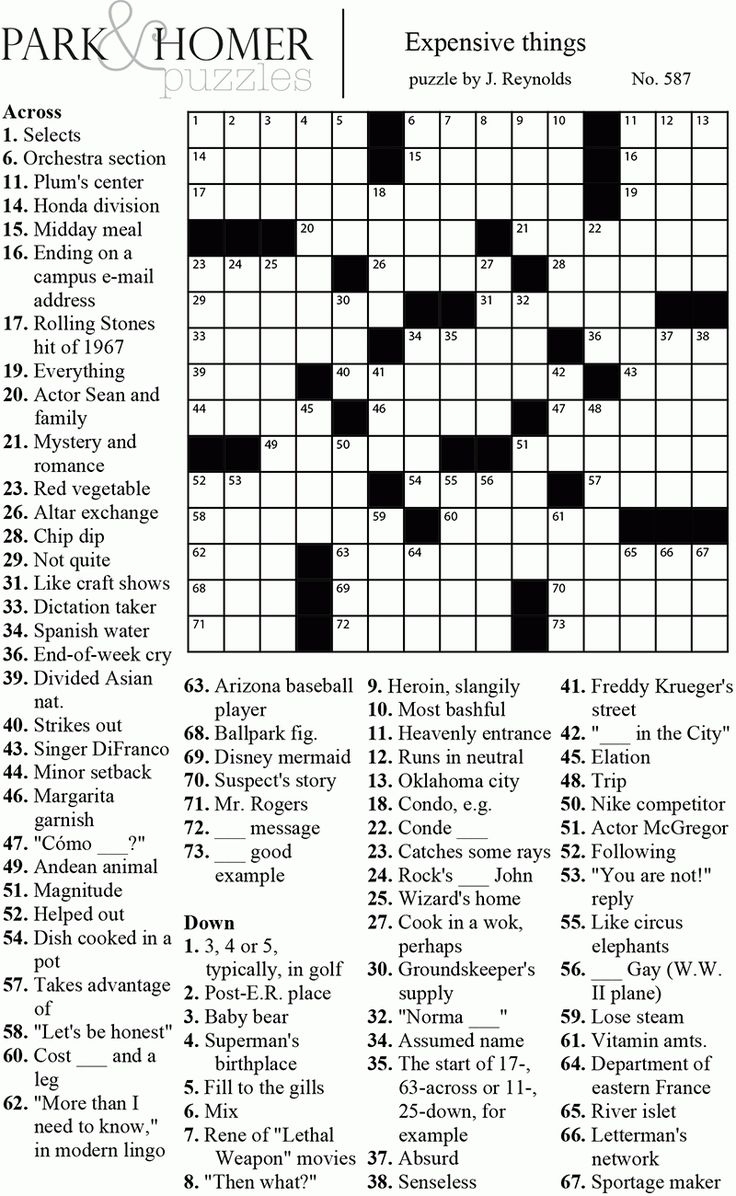 Printable Crossword With Answers Printable Crossword Puzzles 7D Printable Crossword With Answers Printable Crossword Puzzles 7D