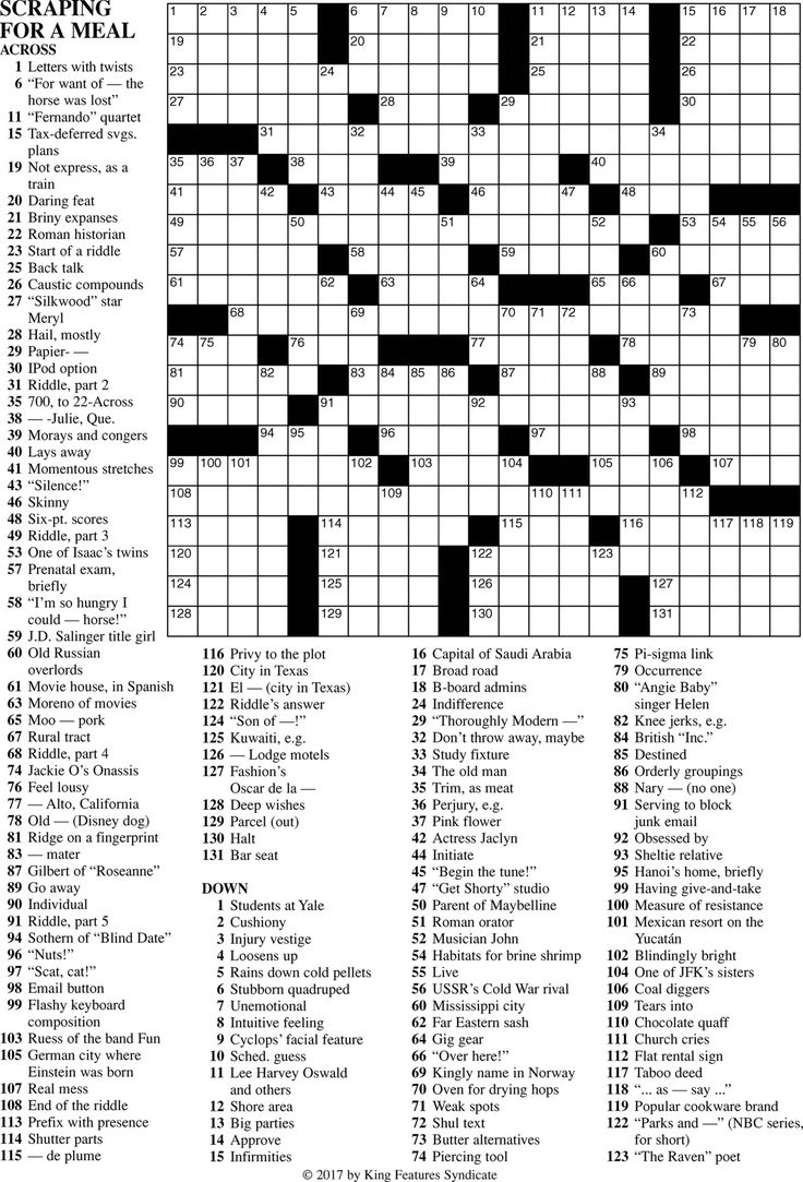 Printable Frank Longo Premier Crossword Puzzles James Crossword Puzzles 7E4 Printable Frank Longo Premier Crossword Puzzles James Crossword Puzzles 7E4